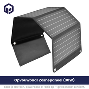 Opvouwbaar 30W Zonnepaneel